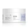 Image de Revlon Professional Re/Start Hydratation  Masque Hydratant Intense 250ml
