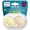 Image de Avent Sucette Ultra Air jour 0-6M Uni Nature sans BPA x2