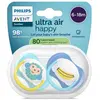 Image de Avent Sucette Ultra Air jour 6-18M Mix x2, sans BPA