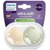 Image de Avent Ultra Soft jour 6-18M Uni Nature x2, sans BPA