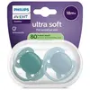 Image de Avent Ultra Soft jour 18M+ Fun x2, sans BPA