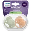 Image de Avent Ultra Soft jour 18M+ Imprimé Nature x2, sans BPA