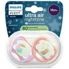 Image de Avent Sucettes Ultra Air nuit 6-18 M Pastelle x2, sans BPA