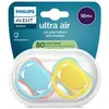Image de Avent Sucette Ultra Air Jour 18M+ Mix Uni Fun sans BPA x2