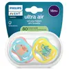 Image de Avent Sucette Ultra Air jour 18M+ Mix imprimé Fun x2, sans BPA