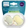 Image de Avent Avent Sucette Ultra Air Jour 18M+ Uni Nature sans BPA x2