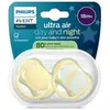 Image de Avent Sucette Ultra Air Jour&Nuit 18M+ Nature x2, sans BPA