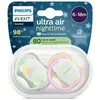 Image de Avent Sucettes Ultra Air nuit 6-18 M Pastelle x2, sans BPA