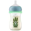 Image de AVENT SCY903/81 Biberon Nat Nuit 260 ml