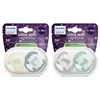 Image de AVENT SCF094/12 Sucette Ultra soft Nuit 612M Mix