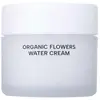 Image de Whamisa Cr ¨me Hydratante aux Fleurs Bio Ferment ©es 50ml