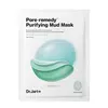 Image de Dr Jart+ Pore remedy  Masque Purifiant Visage à la Boue Verte