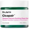 Image de Dr. Jart+ Cicapair  Masque de Nuit Réparateur et Apaisant 75ml