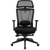Image de REKT OFFICE-R V2 - Black/Black
