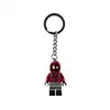 Image de LEGO Spider-Man Porte-clés Miles Morales 854153