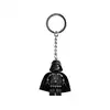 Image de LEGO Star Wars  Porte-clés Dark Vador 854236