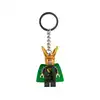 Image de LEGO Marvel Porte-clés Loki 854294