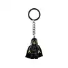 Image de LEGO Star Wars  Porte-clés Empereur Palpatine 854289