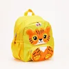 Image de LEGO DUPLO® Sac à dos - Tigre 5008681