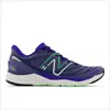 Image de Chaussures de running New Balance MSOLVV4 Orange 45,5