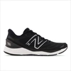 Image de Chaussures de running New Balance MSOLVV4 Noir 43