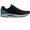 Image de Chaussures de running Under Armour HOVR Sonic 6 Noir 42