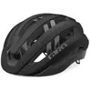 Image de Casque Spherical Giro Aries Noir S (51/55 cm)