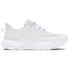 Image de Chaussures de running Under Armour Infinite Pro Blanc 42,5