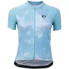 Image de Maillot femme Pearl Izumi Quest Bleu S