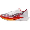 Image de Chaussures de running Nike Vaporfly 3 Blanc 47,5