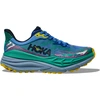 Image de Chaussures de running Hoka Stinson 7 Vert 40