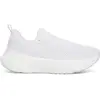 Image de Chaussures de running Under Armour Infinite Elite 2 Blanc 41