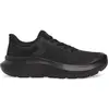 Image de Chaussures de running enfant Under Armour Rogue 5 AL Pre-School Noir 28