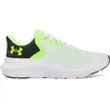 Image de Chaussures de running enfant Under Armour Rogue 5 Grade School Blanc 36