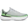 Image de Chaussures de running Under Armour Infinite Gris 41