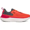 Image de Chaussures de running Under Armour Infinite Elite 2 Rouge 44,5