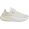 Image de Chaussures de running Under Armour SlipSpeed Mega Fade Gris 44