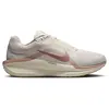 Image de Chaussures de running femme Nike Winflo 11 Blanc 38,5
