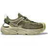 Image de Chaussures de randonnée Hoka Hopara 2 Vert 41 1/3