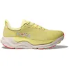Image de Chaussures de running femme Hoka Arahi 8 Jaune 42