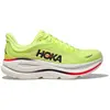 Image de Chaussures de running Hoka Bondi 9 Jaune 46 2/3
