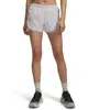 Image de Short femme Under Armour Explor Blanc L