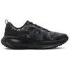 Image de Chaussures de running Nike Vomero 18 Noir 45,5