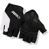 Image de Gants courts Giro Strade Dure Super Gel Noir L