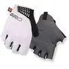 Image de Gants Court Giro Supernatural Blanc 2XL