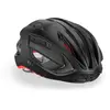 Image de Casque vélo Rudy Project Egos Noir M (55/59 cm)