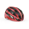 Image de Casque Rudy Project Rebel Rouge S/M (55/58 cm)