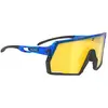 Image de Lunettes Rudy Project Kelion Jaune TU