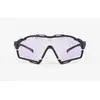 Image de Lunettes Rudy Project Cultine Violet TU