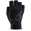 Image de Gants courte Supacaz Twisted Noir S